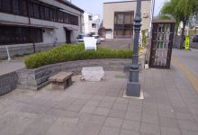 芭蕉船出の地碑景点图片