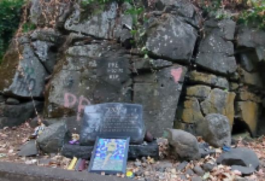Pre's Rock景点图片