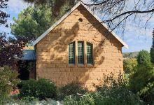 Clarens Methodist Church景点图片