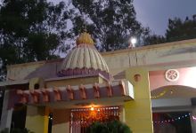 Shri Ganesh Temple景点图片