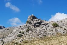 Mirador Del Nacimiento Las Zúas景点图片