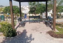 Tulip Family Park DHA 5景点图片
