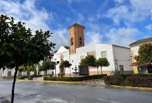 Parroquia de la Purificación de Nuestra Señora景点图片