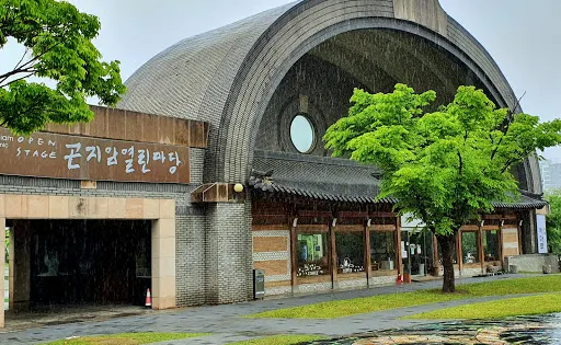 京畿陶瓷博物館
