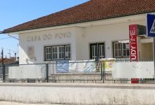 Casa do Povo de Condeixa景点图片