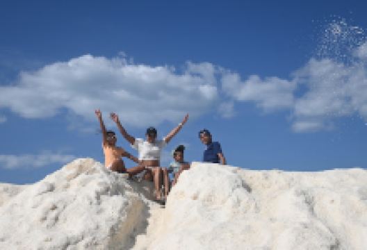 Salina de Manaure景点图片