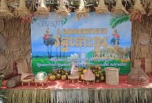 Wat Koh Knor景点图片
