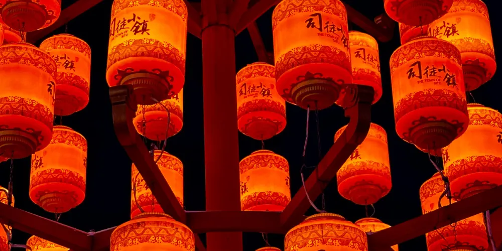 永安旅遊