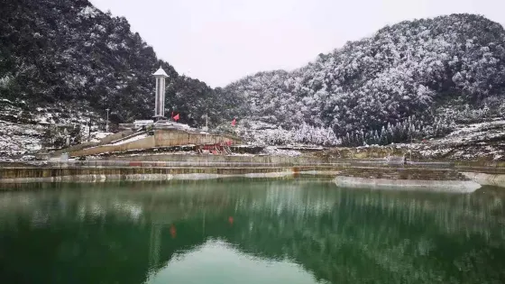 靈蟾山
