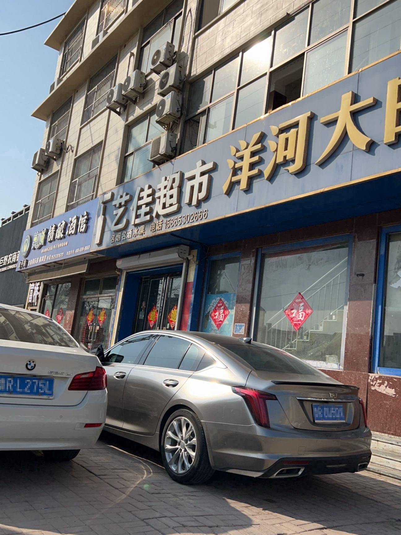 莫小城精酿酒馆(招商街店)餐厅图片