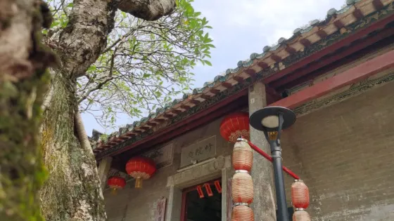 竹院庵