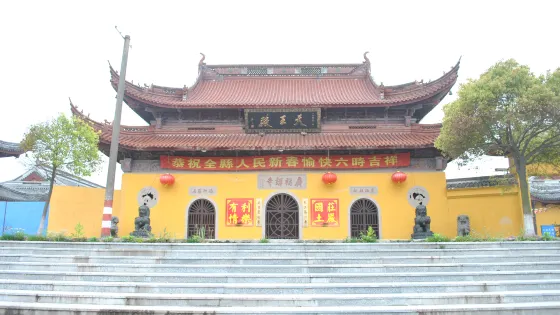 廣福講寺