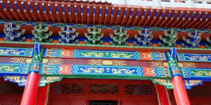 橫崗山森林公園-無量禪寺