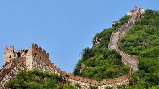 摩崖石刻