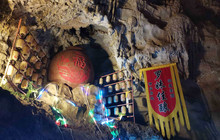 罗妹仙酿餐厅图片