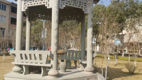 百丈時尚體育小鎮-飛雲亭