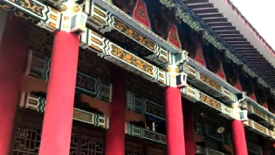 龍巖寺