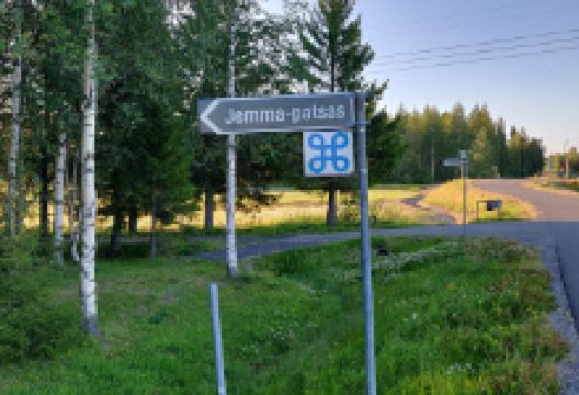 Weapons Cache Case Statue Jemma景点图片