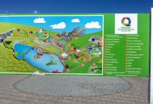 Parque Bicentenario景点图片