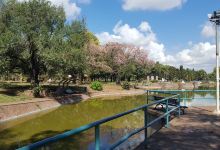 Agricultura Park景点图片