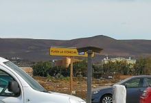 Playa La Concha景点图片