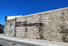 Museu dos Descobrimentos景点图片
