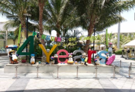 法基耶水族馆景点图片