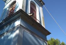 Estancia Museo El Porvenir景点图片
