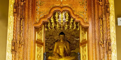 Siri Gautama Sambuddharaja Maligawa