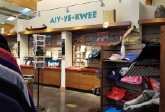 Yurok Country Visitor Center景点图片