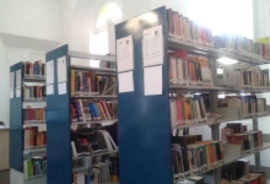 Biblioteca Publica Estadual Estevao De Mendonca景点图片