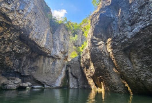 Emen Canyon景点图片