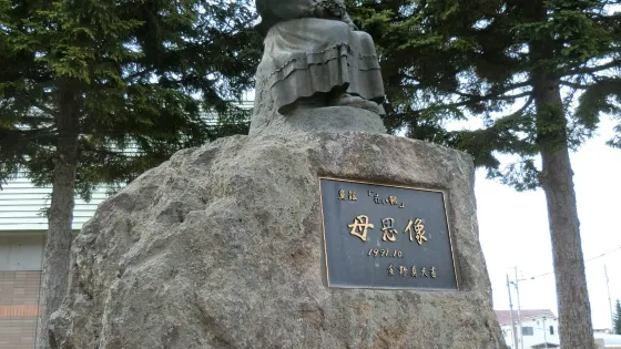 母思像