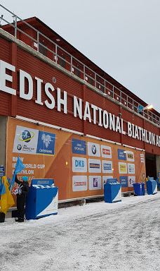 Östersunds skidstadion-厄斯特松德