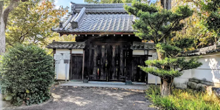 一宮市三岸節子記念美術館
