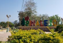 El Parquecito景点图片