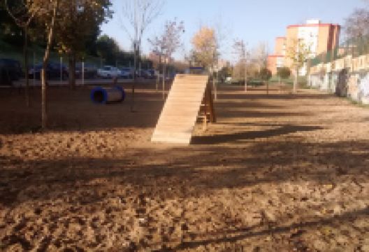 Area de Ejercitación Canina La Olla景点图片