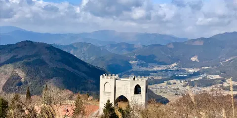 日名倉山