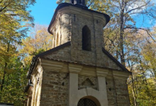 Kapliczka Konfederacka na górze Jasień景点图片