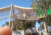 Giant Playground景点图片