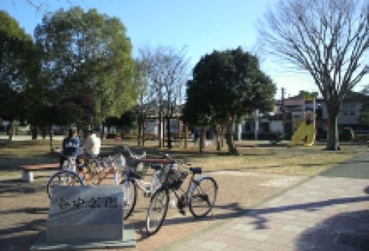 Yanaka Park景点图片