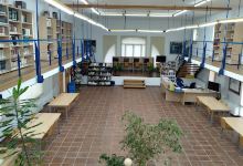 Biblioteca Pública Municipal de Espiel景点图片