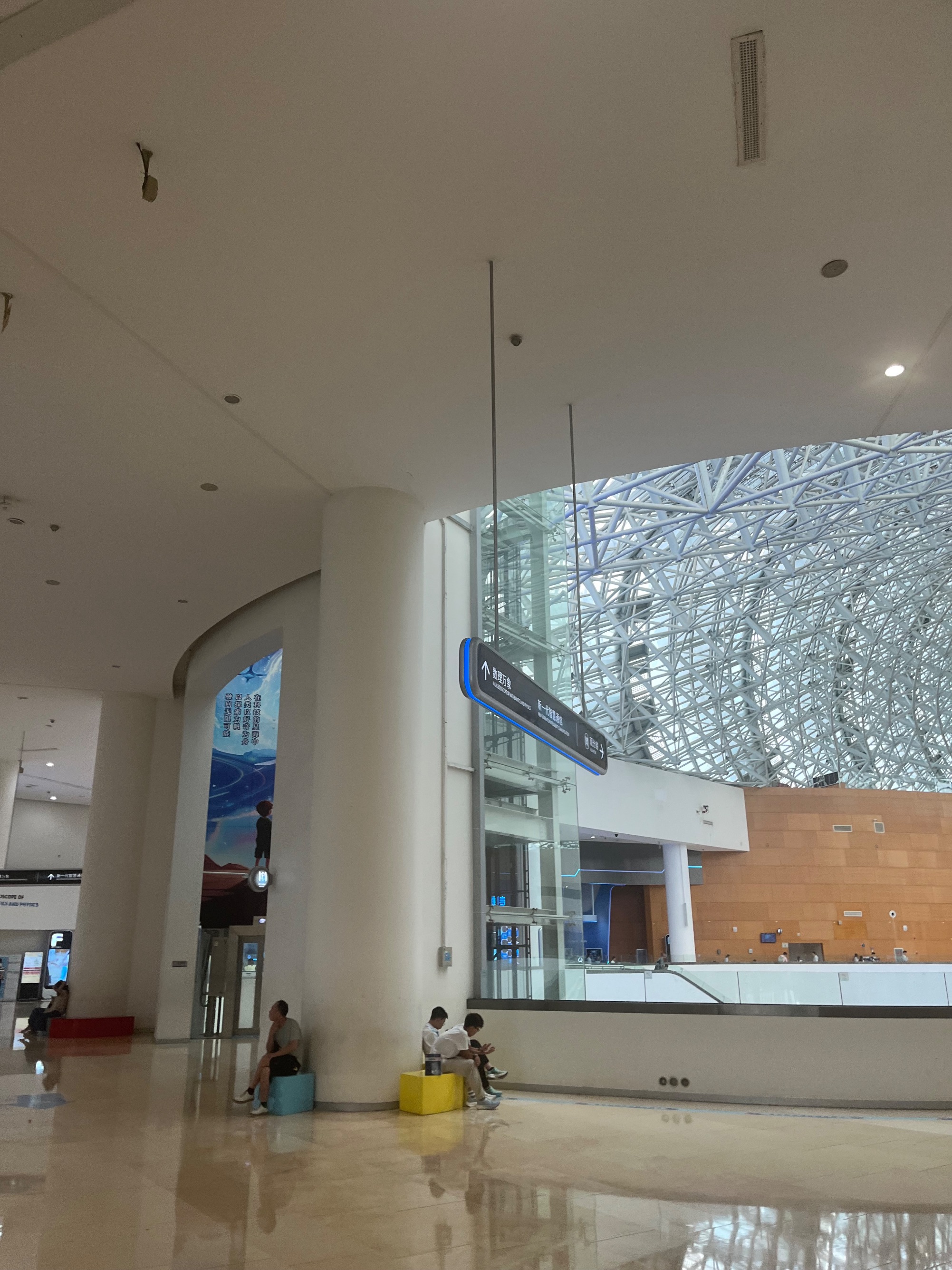 广东科学中心景点图片 32