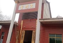 唐家祠堂景点图片