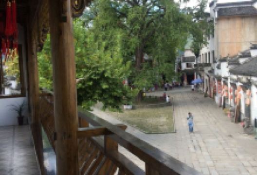 黟县画乡天然馆购物图片