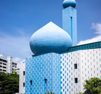 Masjid An-Nur