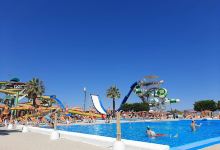 Water Park Acquapark Ippocampo景点图片