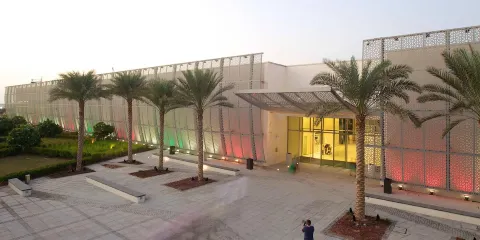 Manarat Al Saadiyat