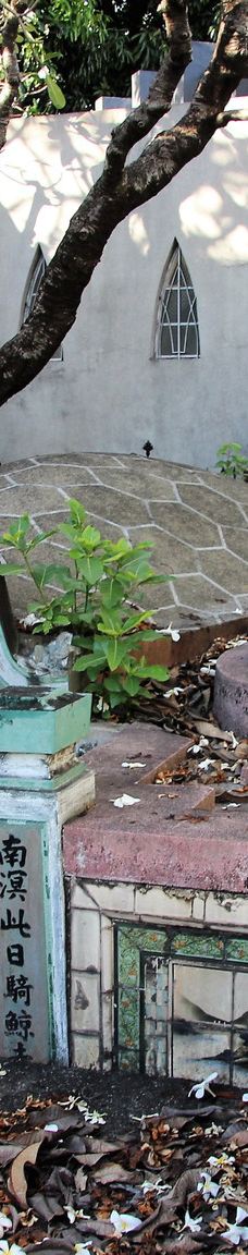 华侨义山-马尼拉市