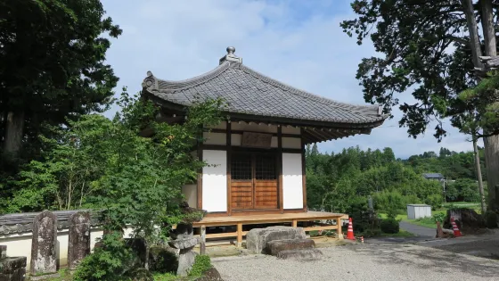 永昌寺